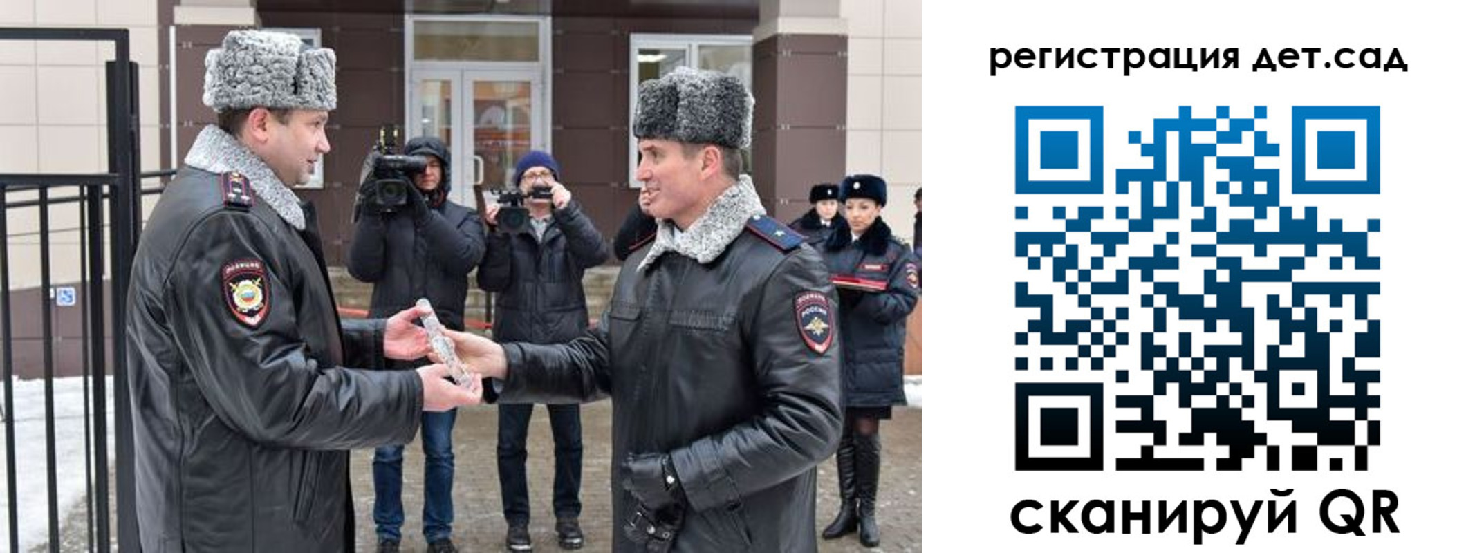 прописка для кредита в Алексеевке