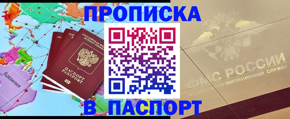 форма 3 в Алексеевке